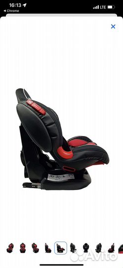 Автокресло isofix