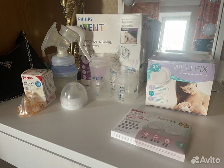 Набор для родов и после