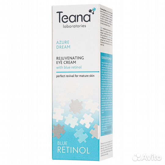 Teana Омолаживающий Крем для век 30мл