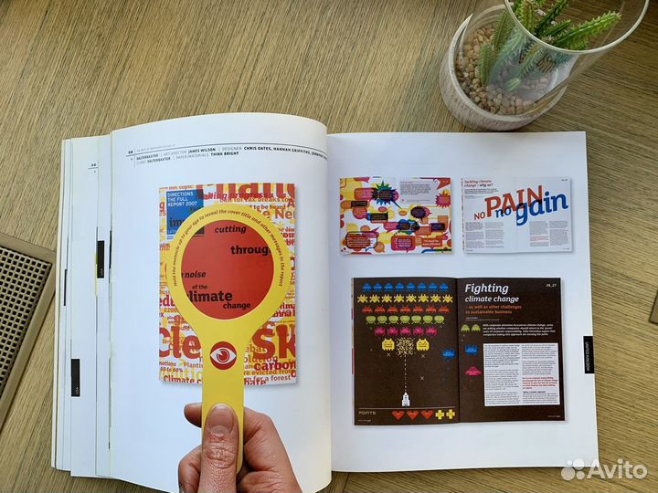 Перри Шуа Лучший дизайн брошюр