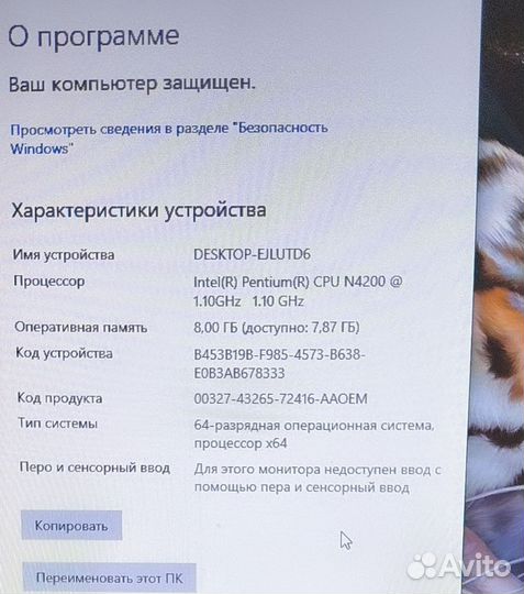 Функциональный asus/8GB/2Gb/SSD240Gb/4 ядра
