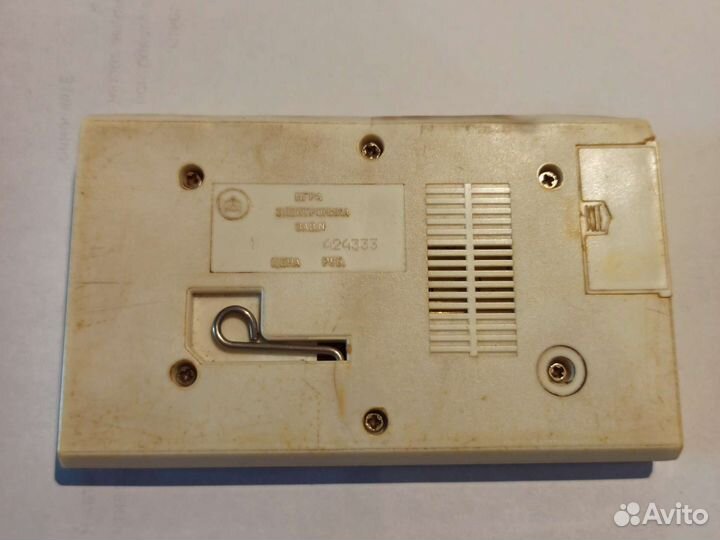 Игра Тайны океана электроника им03