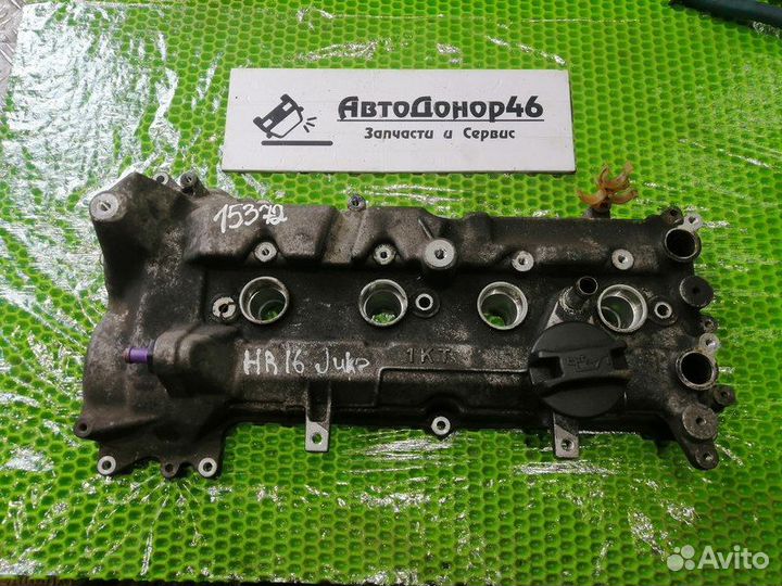 Клапанная крышка Nissan HR16DE, 1.6L