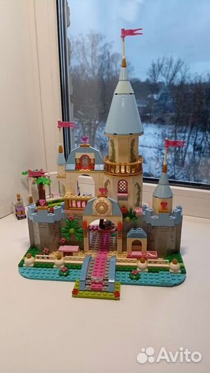 Lego