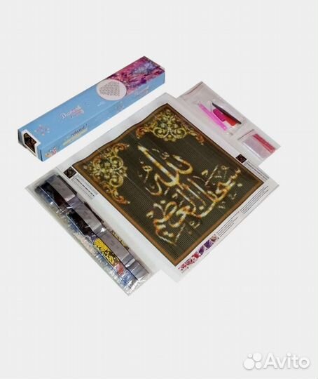 Алмазная мозаика 30*30см