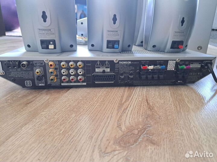 Домашний кинотеатр THomson DPL950 VD