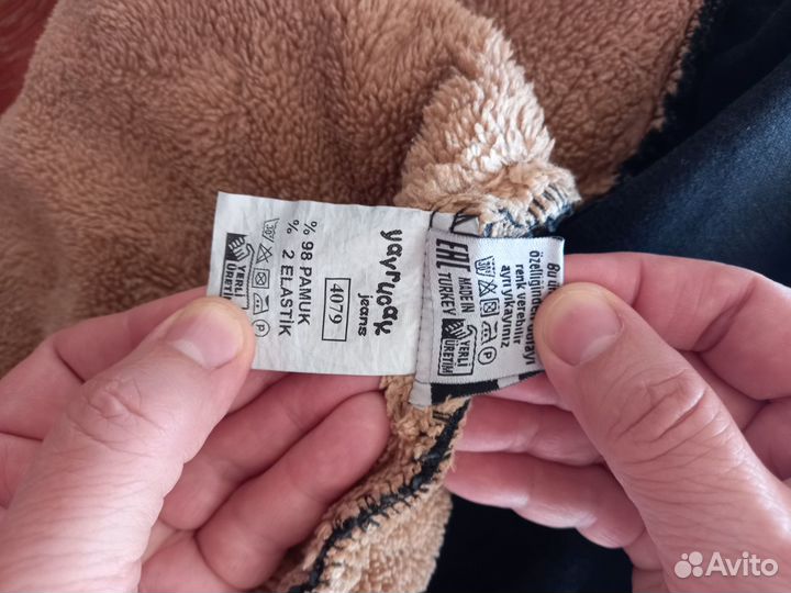 Толстовка детская джинсовая 116-128