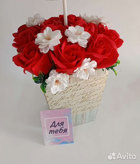 Гелевые шары