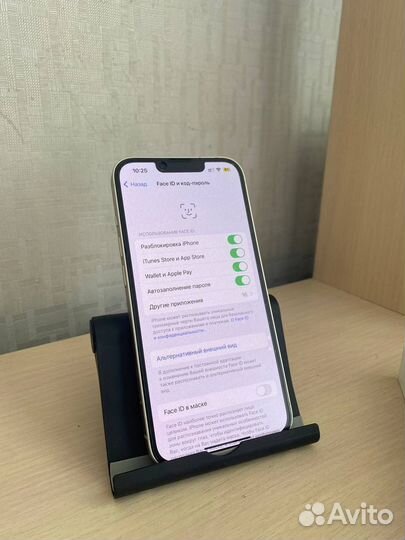 iPhone 13, 128 ГБ