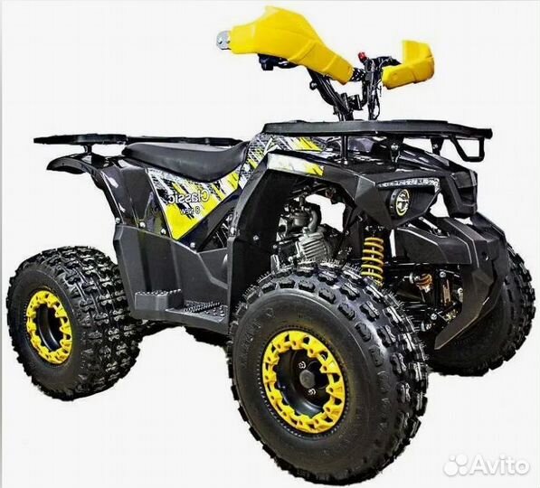 Квадроцикл ATV Classic 8+ New