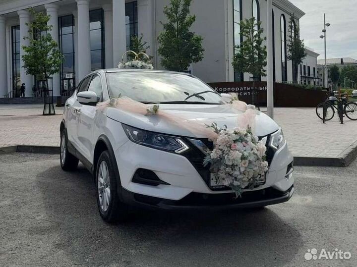 Автомобиль на свадьбу