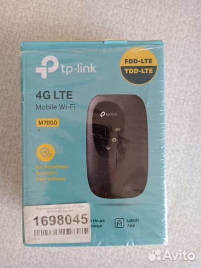 Маршрутизатор tp link M 7000