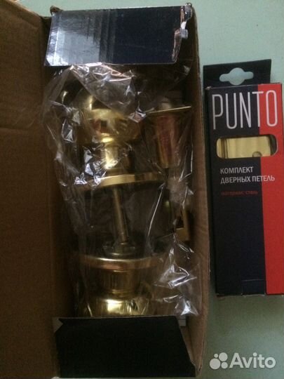 Дверные ручки