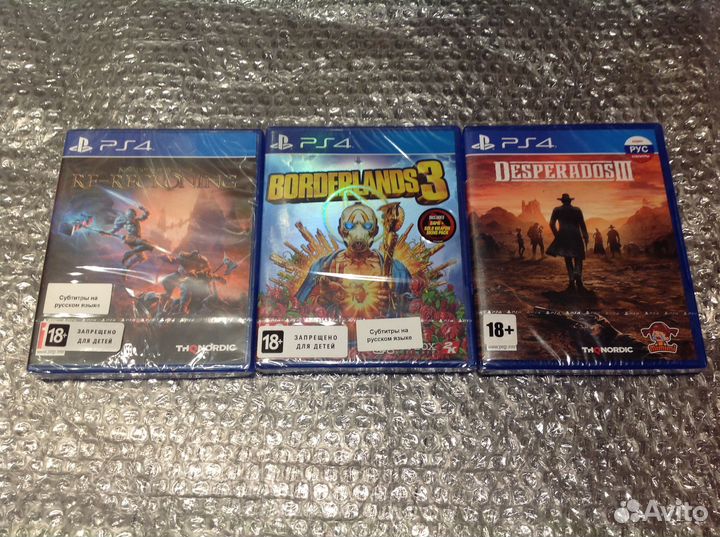 Игры PS3/PS4/PS5