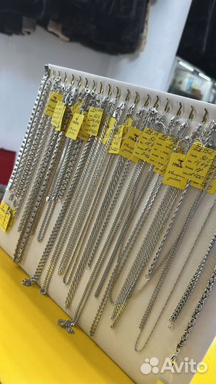 Цепи-Браслеты Серебро (глобус)