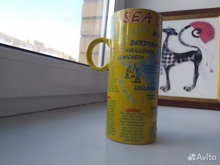 Оригинальная кружка с картой Азовского моря