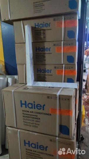 Кондиционер Сплит-система