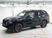 Новый BMW X7 3.0 AT, 2023, цена 16665000 руб.