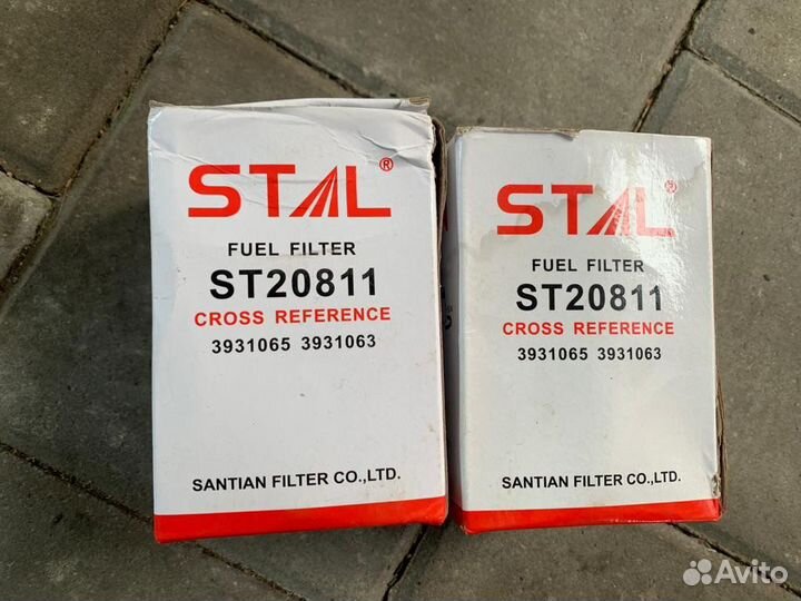 Stal ST20811 фильтр топл. ST20811 stal