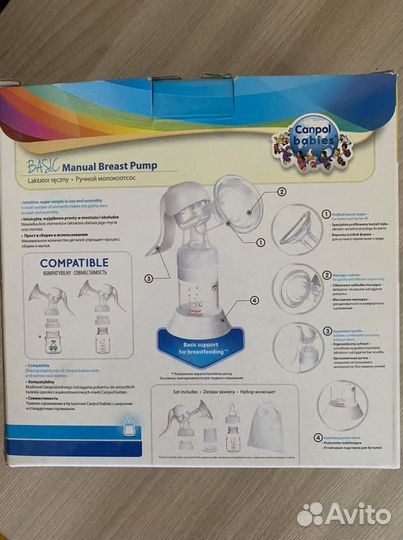 Ручной молокоотсос Canpol Babies Basic c принадлеж