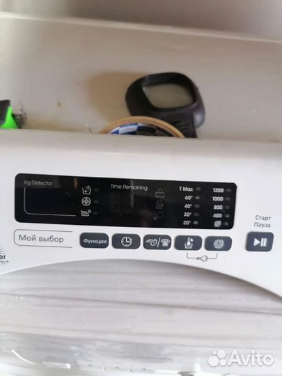 Канди гранд вита 6 запчасти