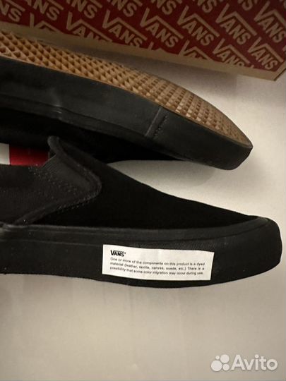 Слипоны Vans