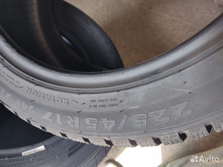 Nokian Tyres Nordman 7 225/45 R17