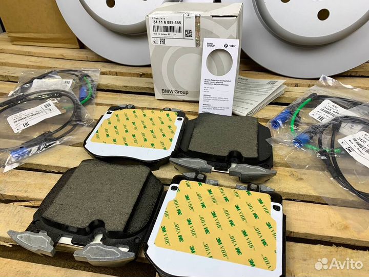 Тормозные колодки передние для BMW G30 G31 G32