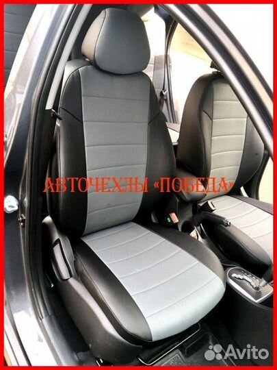 Чехлы Hyundai Solaris 1 Hb из экокожи чёрно-серые