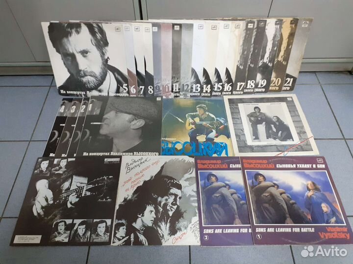 Пластинки высоцкого с1по21 и еще
