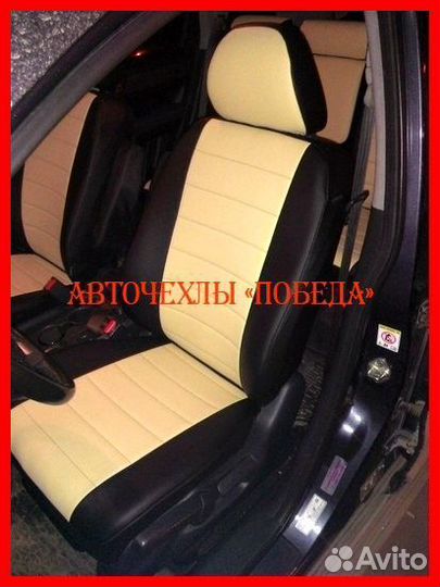 Чехлы Honda CR-V 3 из экокожи чёрно-бежевые Класси