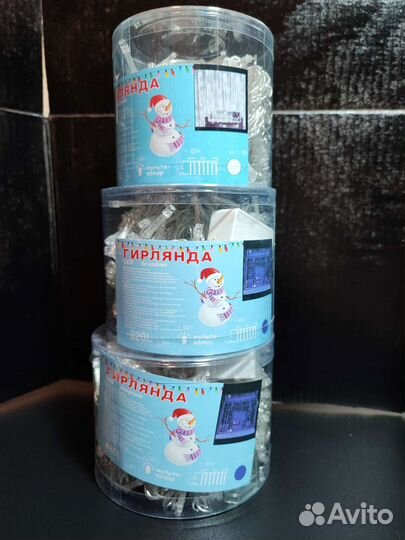 Гирлянды шторы (занавес,дождь)