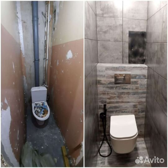 Ремонт ванной и туалета