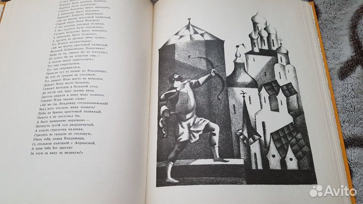 Книги 7. Книги обновляются