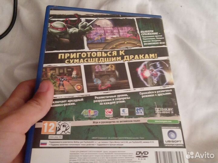 Игры на ps2