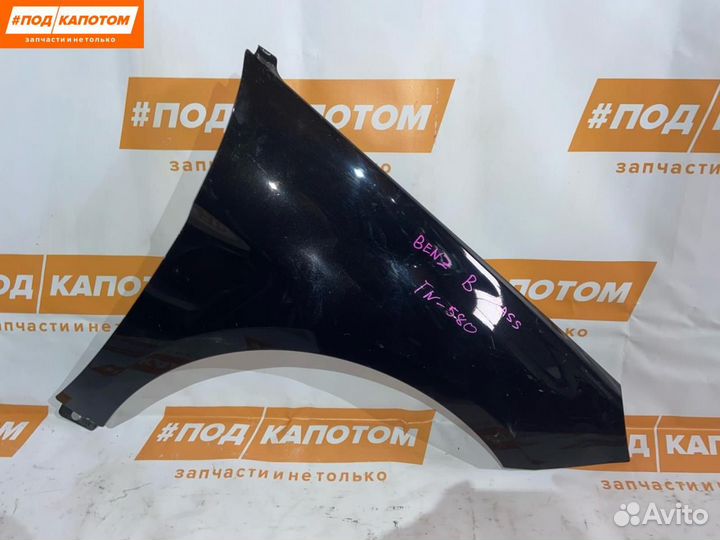 Крыло переднее правое Mercedes-Benz B-Класс W245