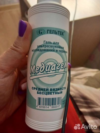 Фетальный доплер