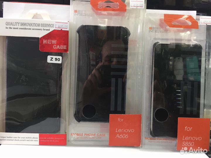 Чехол Книжка Lenovo