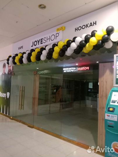 Арка, гирлянда из шаров