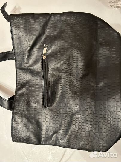 Сумка женская кожзам