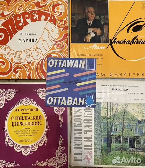 Виниловые пластинки СССР