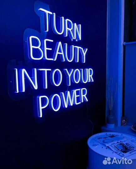 Неоновая вывеска