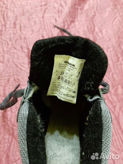 Лыжные ботинки Nordik 37