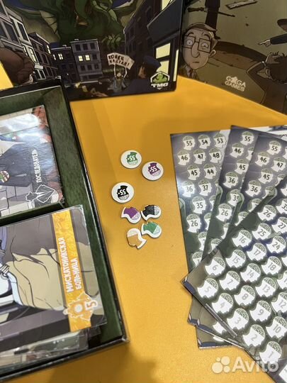 Миры Ктулху