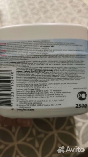 Смесь для собак