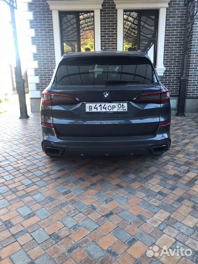 X5 M - BOP