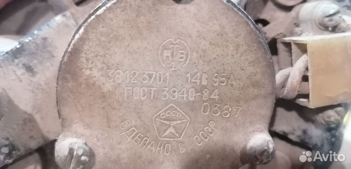 Генератор 95а