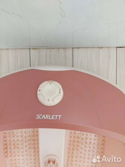 Ванна для массажа ног