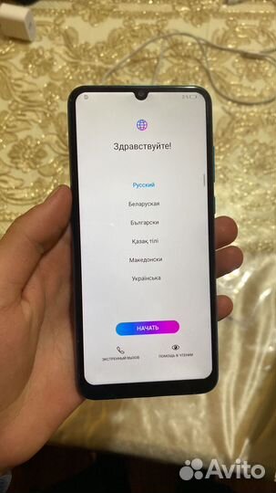 HONOR 9A, 3/64 ГБ