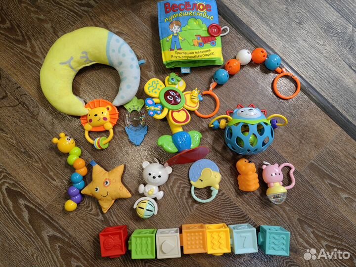 Игрушки для детей для года пакетом